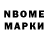 Amphetamine Розовый Carrie X