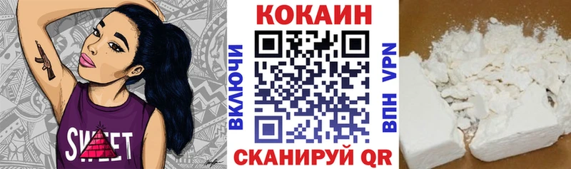 где найти наркотики  площадка какой сайт  КОКАИН Боливия  Обнинск 