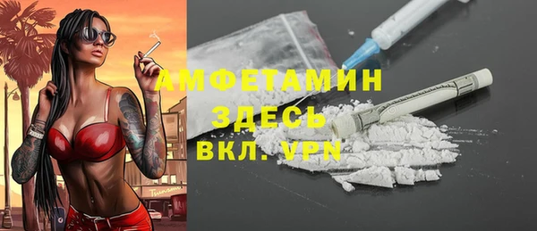 каннабис Горнозаводск