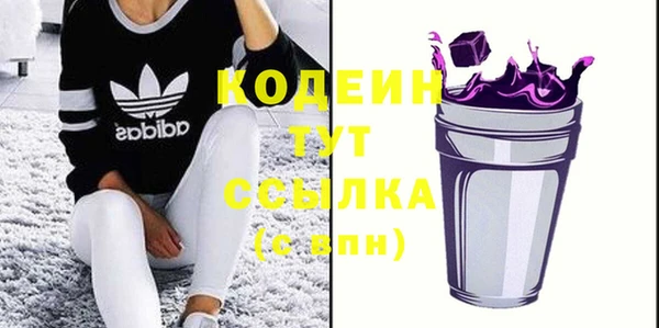 кокаин VHQ Горно-Алтайск