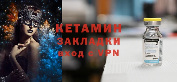 каннабис Горнозаводск