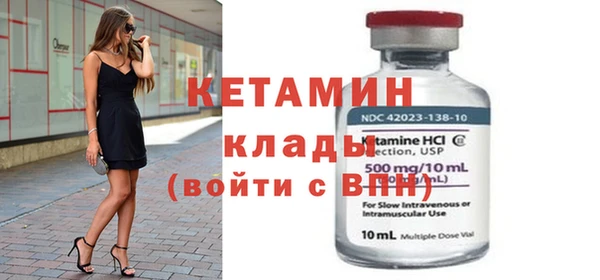 каннабис Горнозаводск