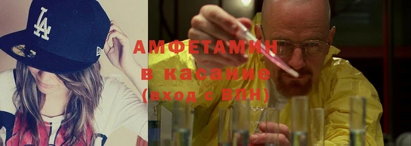 герыч Гусев