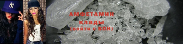 мдпв Гусиноозёрск