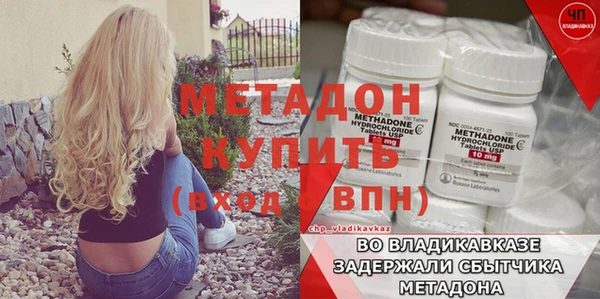 герыч Гусев