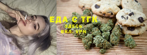 герыч Гусев