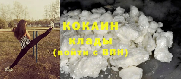 герыч Гусев