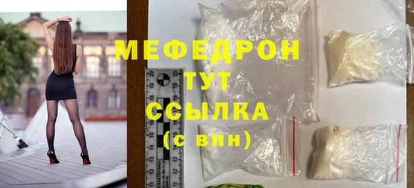 каннабис Горнозаводск