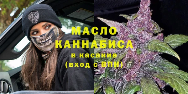 кокаин VHQ Горно-Алтайск