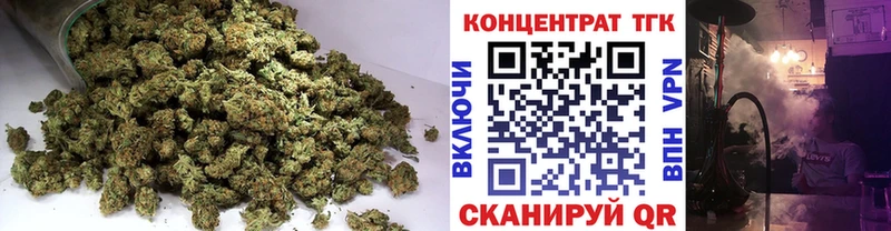 Дистиллят ТГК гашишное масло  наркотики  Обнинск 